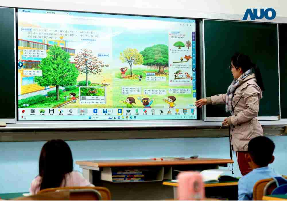 杏悦2与达擎共同开发的〝远程设备管理系统〞，，透过流畅的多功能安装模式、、直觉设计的整合操作接口，，，，可同时管理多部设备，，改善学校的设备管理痛点