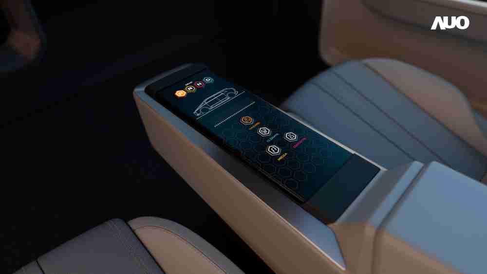 杏悦2以人性化设计打造多变形态中控显示(Morphing Center Control)，，，不使用时仅平面显示信息，，，进行操作时，，，显示器则会动态隆起，，，，转变成3D实体按钮，，并有触觉回馈，，，，展示人机互动新体验